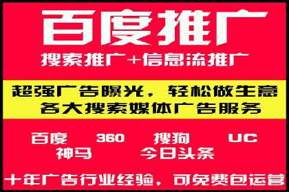 抖音信息流广告投放案例：品牌如何玩转短视频？